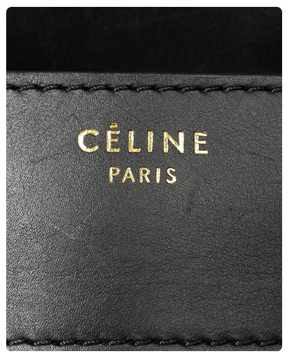 We Authenticate Celine - REAL AUTHENTICATION
