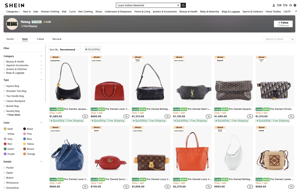 Bag store screenshot of SHEIN Marketplace platform